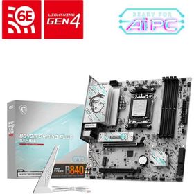 MSI B840M Gaming Plus WIFI6E AMD AM5 DDR5 Micro ATX Anakart