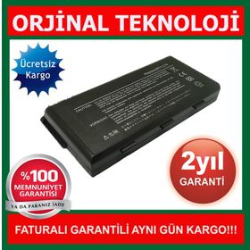 MSI CR500 Notebook Bataryası
