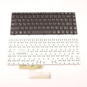 MSI CX480 Notebook Bataryası
