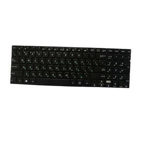MSI CX705 Notebook Klavye