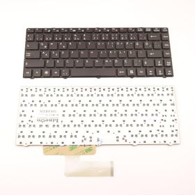 MSI FX400 Notebook Bataryası