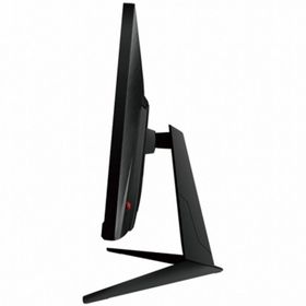 MSI G2412 23.8 inç 170Hz 1ms FreeSync Oyuncu Monitörü Outlet - Teşhir