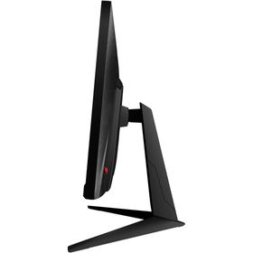 MSI G2412 23.8 inç 170Hz 1ms IPS Oyun Monitörü