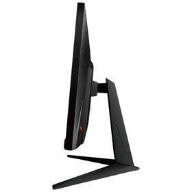 MSI G2412V 23.8 inç 100Hz 1ms IPS Oyuncu Monitörü