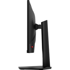 MSI G244F 23.8 inç 170Hz 1ms IPS Oyuncu Monitörü