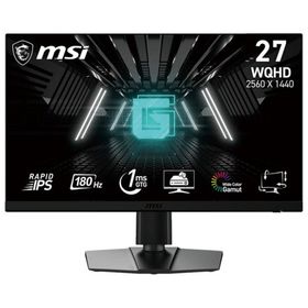 MSI G272QPF E2 27 inç 180Hz 1ms Pivot Oyuncu Monitörü Outlet - Teşhir