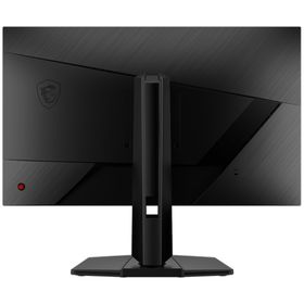 MSI G272QPF E2 27 inç 180Hz 1ms Pivot Oyuncu Monitörü