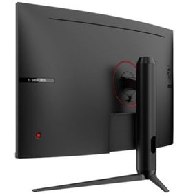 MSI G32CQ5P 31.5 inç 170Hz 1ms VA Curved Oyun Monitörü