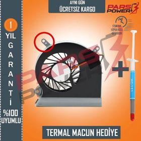 MSI GE60 0NC-213XTR Fan