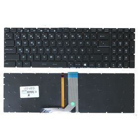 MSI GE62 2QC-607XTR Uyumlu Notebook Klavye