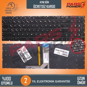 MSI GE62 2QL-608XTR Uyumlu Notebook Klavye