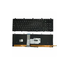 MSI GE70 2QE-863XTR Uyumlu Notebook Klavye