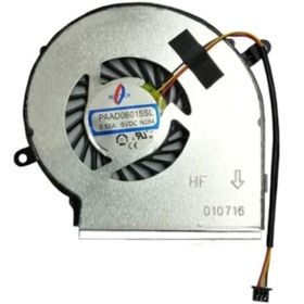 MSI GE72 6QC Apache -059TR Sağ Fan