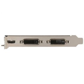 MSI GeForce GT 710 2GD3H H2D 2GB DDR3 Ekran Kartı