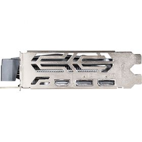 MSI GeForce GTX 1650 D6 GAMING X 4GB GDDR6 128Bit DX12 Ekran Kartı