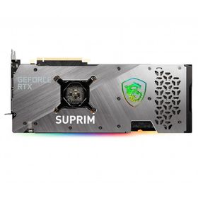 Msı Geforce RTX 3070 SUPRIM X 8GB GDDR6 256bit Ekran Kartı