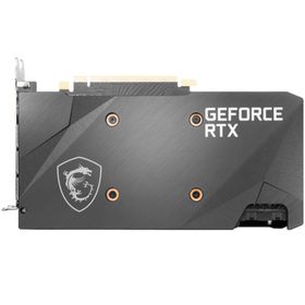 Msı Geforce RTX 3070 Ventus 2x OC 8GB GDDR6 256bit Ekran Kartı
