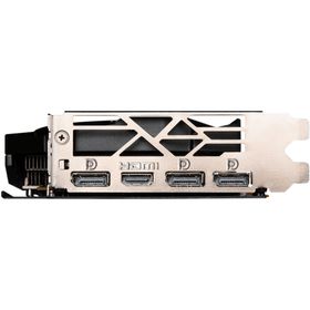 MSI GeForce RTX 4060 Gaming X 8G 8GB GDDR6 Ekran Kartı