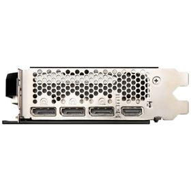 MSI GeForce RTX 4060 Ti Ventus 3X E 8G OC 8GB GDDR6 Ekran Kartı