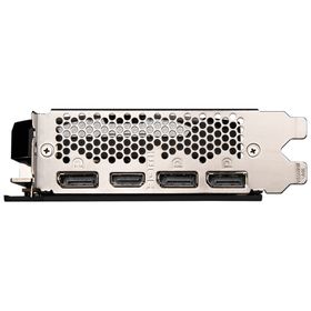 MSI GeForce RTX 4060 Ventus 3X 8G OC 8GB GDDR6 Ekran Kartı