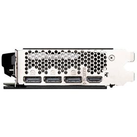 MSI GeForce RTX 4070 Ventus 2X E OC 12GB GDDR6X Ekran Kartı