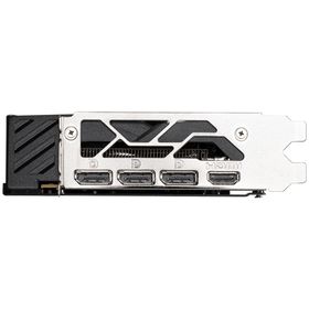 MSI GeForce RTX 5060 Gaming OC 8GB GDDR7 Ekran Kartı