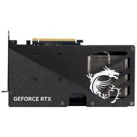 MSI GeForce RTX 5060 Gaming OC 8GB GDDR7 Ekran Kartı