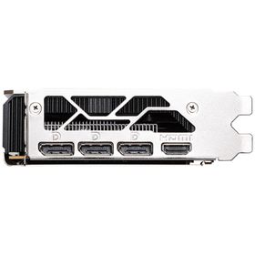 MSI GeForce RTX 5060 INSPIRE 2X OC 8GB GDDR7 Ekran Kartı