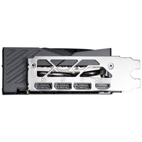 MSI GeForce RTX 5060 Ti Gaming 8GB GDDR7 Ekran Kartı