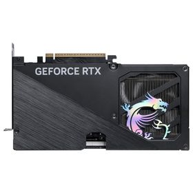 MSI GeForce RTX 5060 Ti Gaming 8GB GDDR7 Ekran Kartı