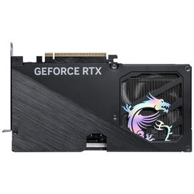 MSI GeForce RTX 5060 Ti Gaming OC 16GB GDDR7 Ekran Kartı