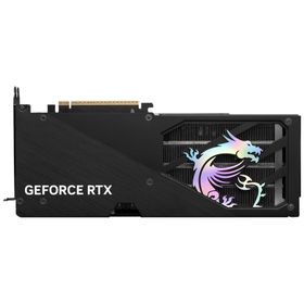 MSI GeForce RTX 5060 Ti Gaming Trio OC 8GB GDDR7 Ekran Kartı