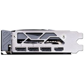 MSI GeForce RTX 5060 Ti Gaming Trio OC 8GB GDDR7 Ekran Kartı