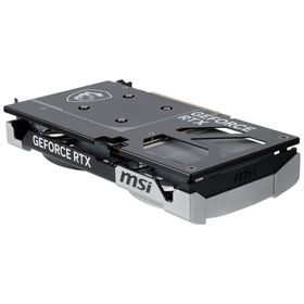 MSI GeForce RTX 5060 Ti Ventus 2X Plus 8GB GDDR7 Ekran Kartı