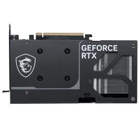 MSI GeForce RTX 5060 Ti Ventus 2X Plus 8GB GDDR7 Ekran Kartı