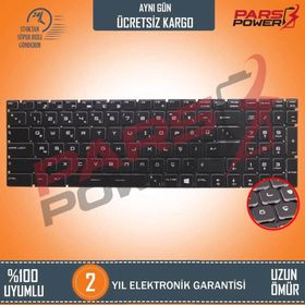 MSI GP62 2QD-091XTR Uyumlu Notebook Klavye