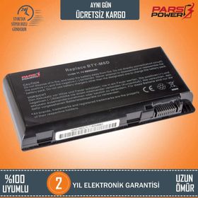 MSI GT60 0ND Batarya Pil