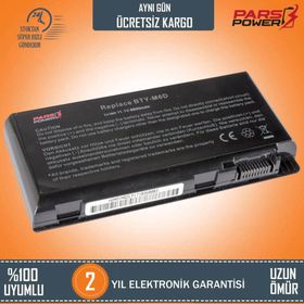 MSI GT60 2QD-1207TR Batarya Pil