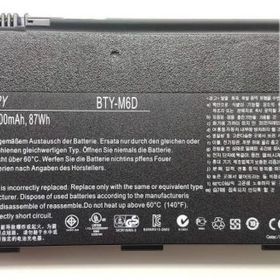 MSI GX70 3BE/GX70 Batarya Pil