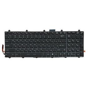 MSI GX780 Notebook Bataryası