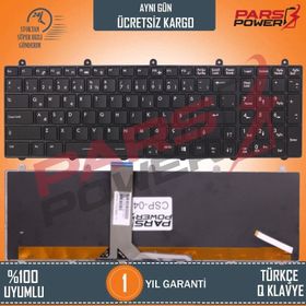 MSI GX780R Siyah Notebook Klavye