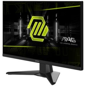 MSI MAG 242F 23.8 inç 200Hz 0.5ms IPS Oyuncu Monitörü