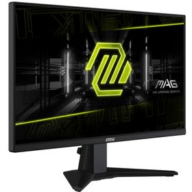 MSI MAG 255F E20 24.5 inç 200Hz 0.5ms IPS Oyuncu Monitörü