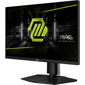 MSI MAG 255PFX 24.5 inç 0.5ms 300Hz Pivot Oyuncu Monitörü