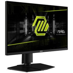 MSI MAG 255PXF 24.5 inç 300Hz 0.5ms Pivot Oyuncu Monitörü