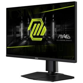 MSI MAG 255PXF 24.5 inç 300Hz 0.5ms Pivot Oyuncu Monitörü