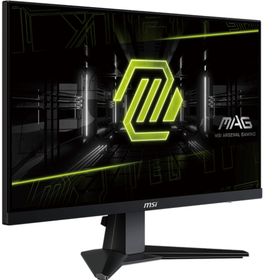 MSI MAG 256F 24.5 inç 180Hz 1ms Oyuncu Monitörü