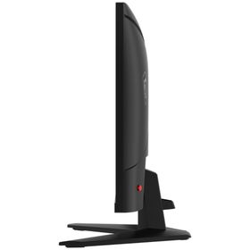 MSI MAG 274F 27 inç 200Hz 0.5ms IPS Oyuncu Monitörü