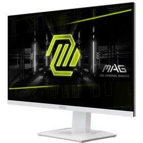 MSI MAG 274QRFW 27 inç 180Hz 1ms Pivot IPS Beyaz Oyuncu Monitörü