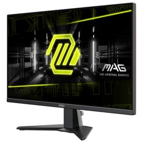 MSI MAG 275F 27 inç 180Hz 0.5ms IPS Oyuncu Monitörü